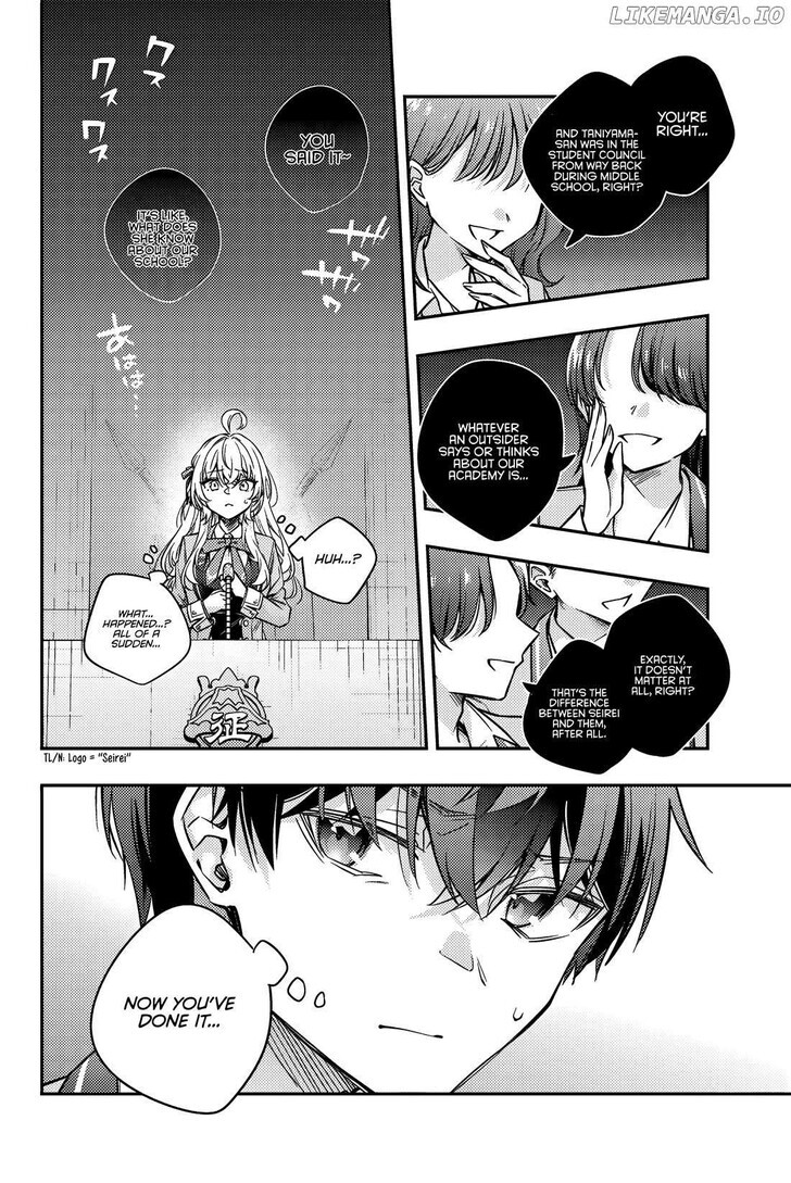 Alya Sometimes Hides Her Feelings in Russian, Chapter 61 image 10